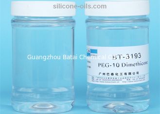 سائل سيليكون قابل للذوبان في الماء ميسور التكلفة / سائل سيليكون شفاف TDS SGS
