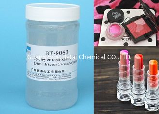BT-9063 مزيج من المطاط الصناعي عديم اللون من السيليكون ، تستخدم مواد التجميل الخام لمنتج الحماية من أشعة الشمس