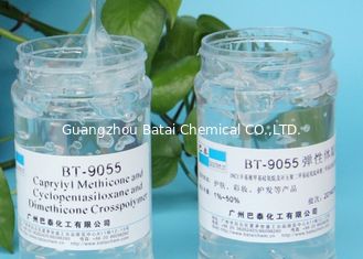 مستحضرات التجميل المواد الخام سيليكون المطاط الصناعي مزيج BT-9055 شفافة للغاية