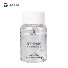 CAS 541-02-6 Dimethicone زيت السيليكون للاستمرارية العالية سهلة الانتشار وغير الدهنية مع لمسة حريرية طويلة الأمد وخفاء الخطوط الدقيقة BT-9145