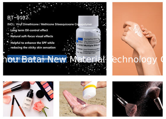 مسحوق السيليكون الفينيل ديميثيكون