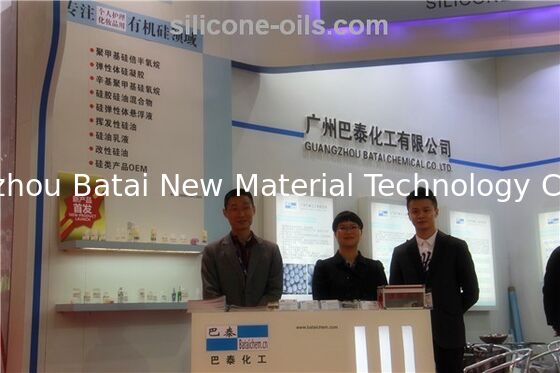 الجهاز المنتشر للضوء من السيليكون