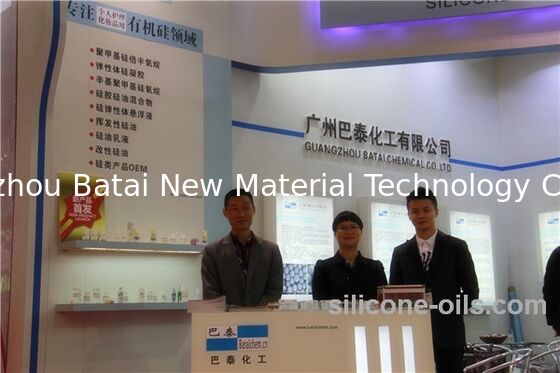 وكيل انتشار الضوء السيليكوني منخفض الخسارة