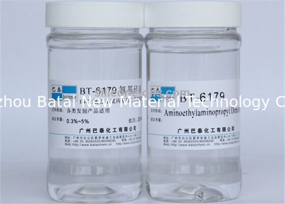 أمينو Pdms زيت السيليكون الرائحة المميزة الرائحة CAS رقم 71750-80-6