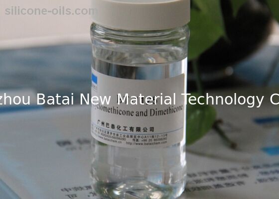 خليط السيليكون عالي النقاء