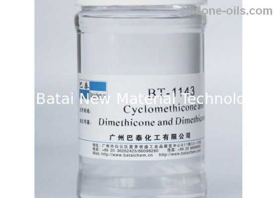 مزيج سيليكون BT-1143 C13-16 إيزوبارافين BT-1143 لزيت الجوهر