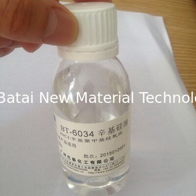 كابريليل ميثيكون لواقي الشمس