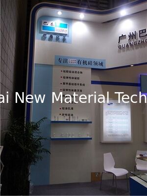 كابريليل ميثيكون لواقي الشمس