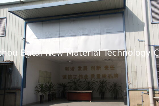 كابريليل ميثيكون لواقي الشمس