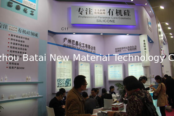 24K الذهبية العليا مرطبة مكياج البريمر