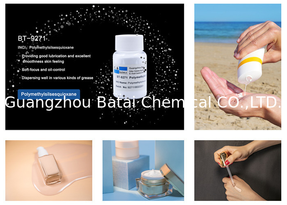 المواد التجميلية الدرجة Polymethylsilsesquioxane للمسحوق المضغوط