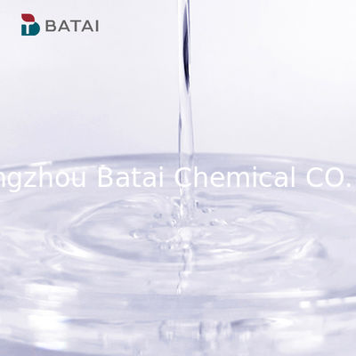 زيت الفينيل ميثيل السيليكون إضافة مثالية لمختلف تركيبات مستحضرات التجميل تجنب الرطوبة وتحسين الأداء