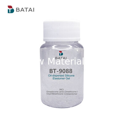 جل مرن من السيليكون مزدوج الوظيفة: يتيح الحصول على لمسات نهائية غير قابلة للتلطخ وغير لامعة للغاية وناعمة الملمس للشفاه