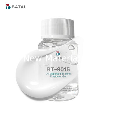 الدرجة التجميلية Dimethicone Crosspolymer مع تأثير خفيف وغير دهني في واقي الشمس المقاوم للماء