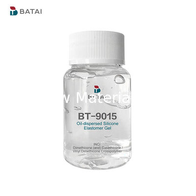 الدرجة التجميلية Dimethicone Crosspolymer مع تأثير خفيف وغير دهني في واقي الشمس المقاوم للماء