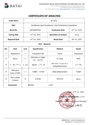 الدرجة التجميلية Dimethicone Crosspolymer مع تأثير خفيف وغير دهني في واقي الشمس المقاوم للماء