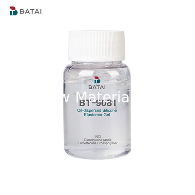 سيلكون إلاستومر جيل PDMS (و) PDMS Crosspolymer