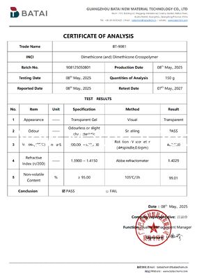 جل مطاط السيليكون منخفض التطاير وغير المتلطخ دايميثيكون (و) دايميثيكون كروسبوليمر