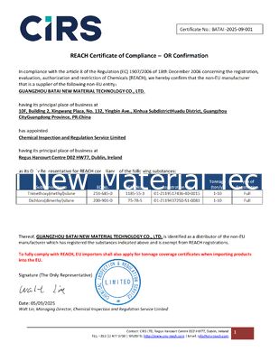 سيلكون إلاستومر جيل PDMS (و) PDMS Crosspolymer