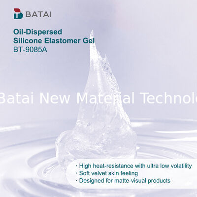 جيل السيليكون الإلاستومر الخالي من D5 مع الصيغة غير المتطايرة مع النهاية غير المتطايرة وتأثير الضباب الناعم للتركيز على طين الشفاه