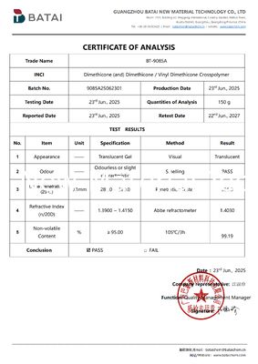 جيل السيليكون الإلاستومر الخالي من D5 مع الصيغة غير المتطايرة مع النهاية غير المتطايرة وتأثير الضباب الناعم للتركيز على طين الشفاه