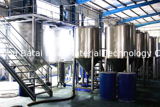 عامل نشر الضوء مسحوق أبيض