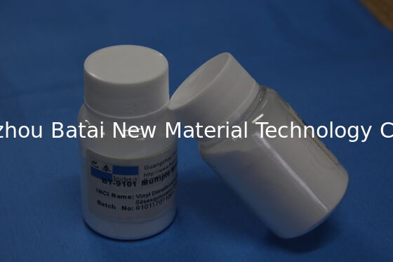 مادة خام مستحضرات التجميل من مسحوق السيليكون