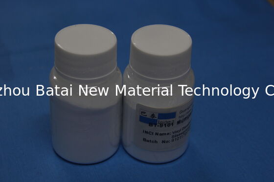 مادة خام مستحضرات التجميل من مسحوق السيليكون