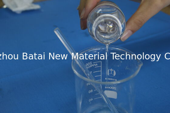 كابريليل ميثيكون لمنتجات المكياج