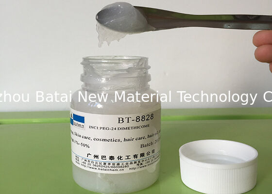 الشمع التجميلي غير الكوميديجين BT-8828 أبيض إلى أصفر قليلاً