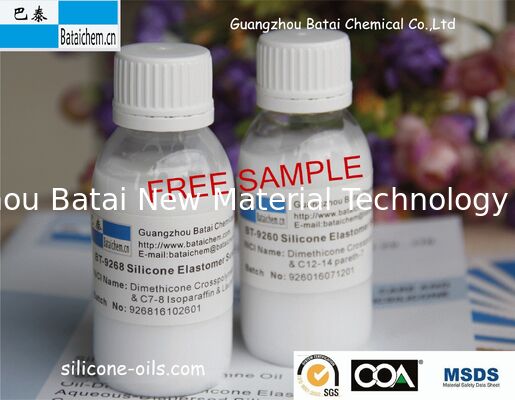 BT-9268 تعليق مطاطي سائل أبيض حليبي سيليكون مع تركيز ناعم ولمسة رائعة