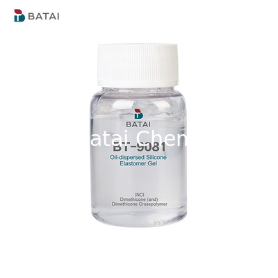 سلوكسان دوري غير مضاف نوع TDS COA BT-9081 هلام شفاف أو شفاف / منتج واقي من الشمس / ديميتيكون كروسبوليمر