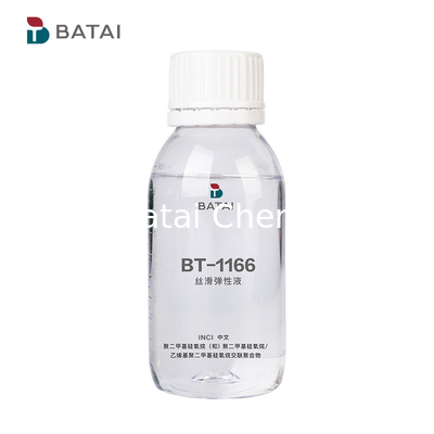 BT112 مادة كيميائية ذات وزن جزيئي مرتفع