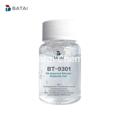 CAS 61693-08-1 المواد الكيميائية اليومية المنتج/زيت السيليكون الهيدروجيني/زيت السيليكون الميثيلي/مستحضرات التجميل الديميثيكون